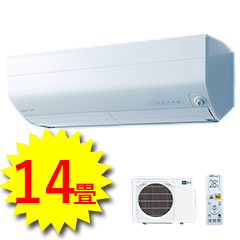 三菱電機 エアコン